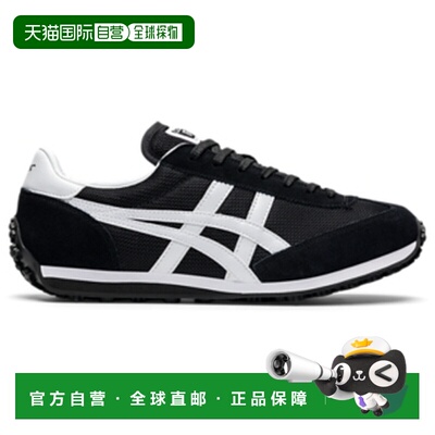 Onitsuka Tiger|EDR 78|1183B395-001