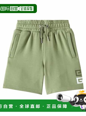 1h可退 潮奢 Givenchy 纪梵希 男童 4G 棉混纺短裤童装 004203