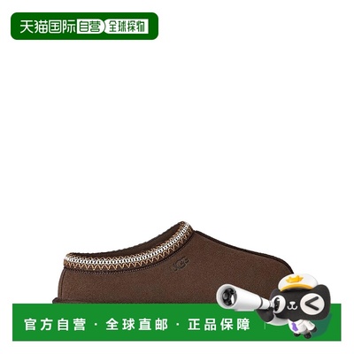 1h可退 潮奢 Ugg 男士 Tasman 麂皮套穿穆勒鞋 1174671一脚蹬