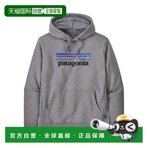 Patagonia 男士运动服 0172043GRAVELHEATHER CO 灰色
