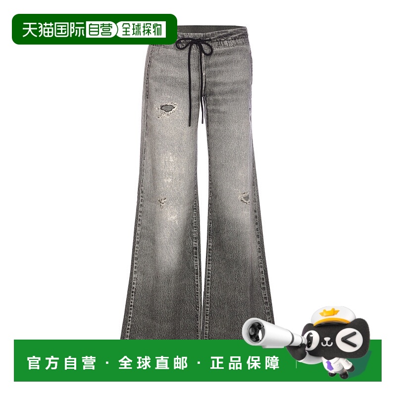 DIESEL 女士牛仔裤 A16586068US02 SS2026 灰色 Diesel Jeans