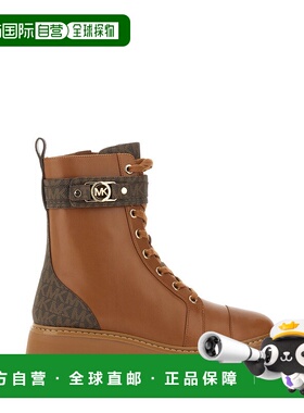 1h可退 潮奢 Michael Kors 迈克高仕 女士 AMPHIBIOUS 