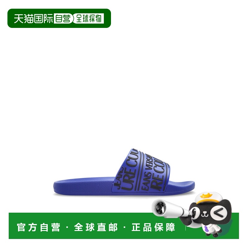 Versace/范思哲男士凉鞋79YA3SQ171352289