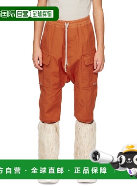 1h可退 潮奢 Rick Owens Lilies 瑞克 欧文斯 女童 橙色 Pods Lon