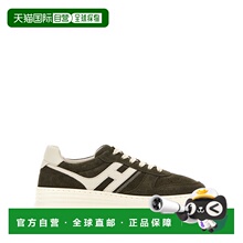 HOGAN 男士运动鞋 HXM6300EU54UHO32TP AW2025 红色男鞋