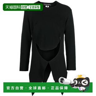 Des Garçons 黑色毛线衫 潮奢 N01 PLUS comme HOMME 1h可退 男士