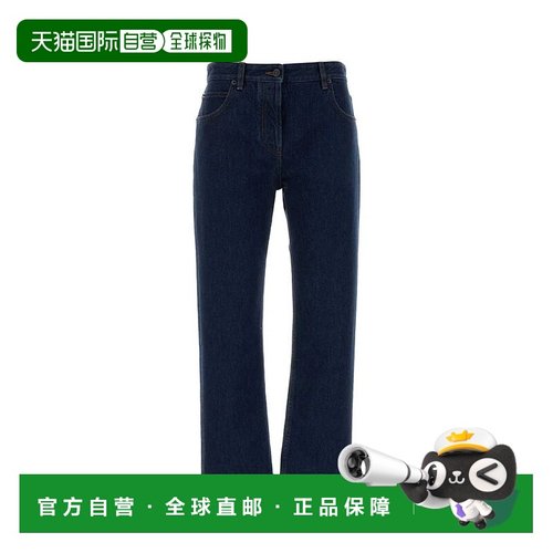 THE ROW 女士牛仔裤 7516W4257IND AW2025 蓝色 腰带环牛仔裤