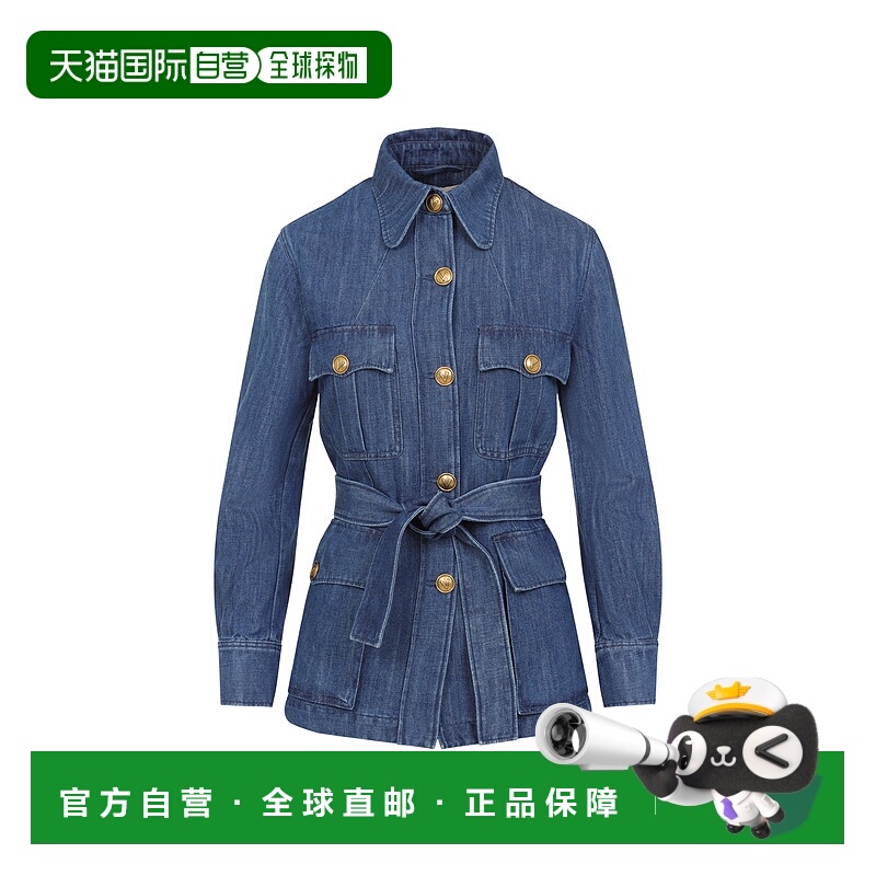 1h可退 VALENTINO 女士夹克 6B3DC03J94C558 SS2025 蓝色