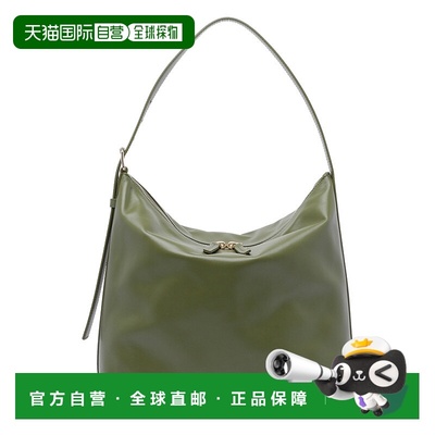 A.P.C. 女士单肩包 PXCBSF61902KAF AW2025 绿色