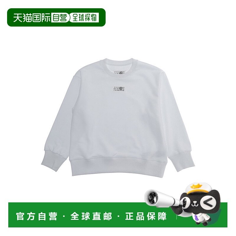 潮奢 Mm6 Maison Margiela 马丁 马吉拉 MM6 婴儿 Numeric on Fro