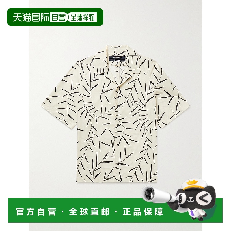 1h可退 潮奢 Jacquemus 男士 Fonccio Camp-Collar 印花棉质府绸