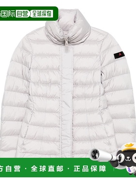 1h可退 潮奢 peuterey  女士 立领羽绒服 PED511301181903