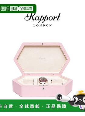 Rapport英国手表盒Portobello实木三表位多色腕表盒进口收纳箱