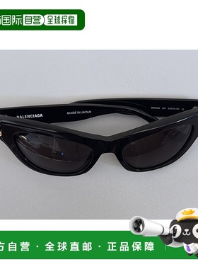 BALENCIAGA 男士太阳镜 830314T00391000 SS2025 黑色