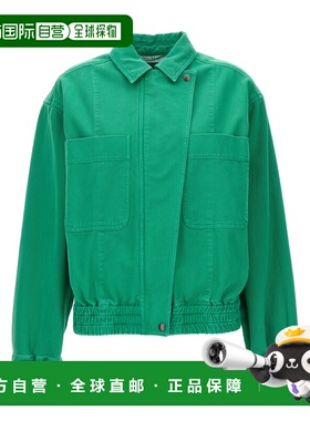 MAX MARA 女士夹克 ARTURO015 SS2024 绿色 'Arturo' crop jacket