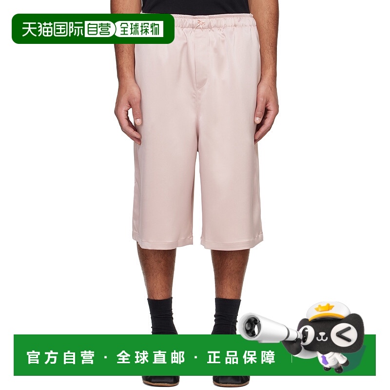 1h可退 潮奢 Abra 男士 粉色短裤 CSS05 pink粉色 舒适时尚外穿