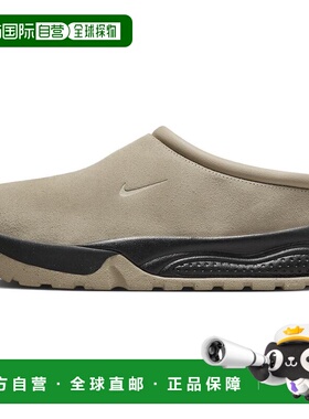 耐克Nike ACG Rufus “Limestone” 低帮户外功能鞋男款灰黑