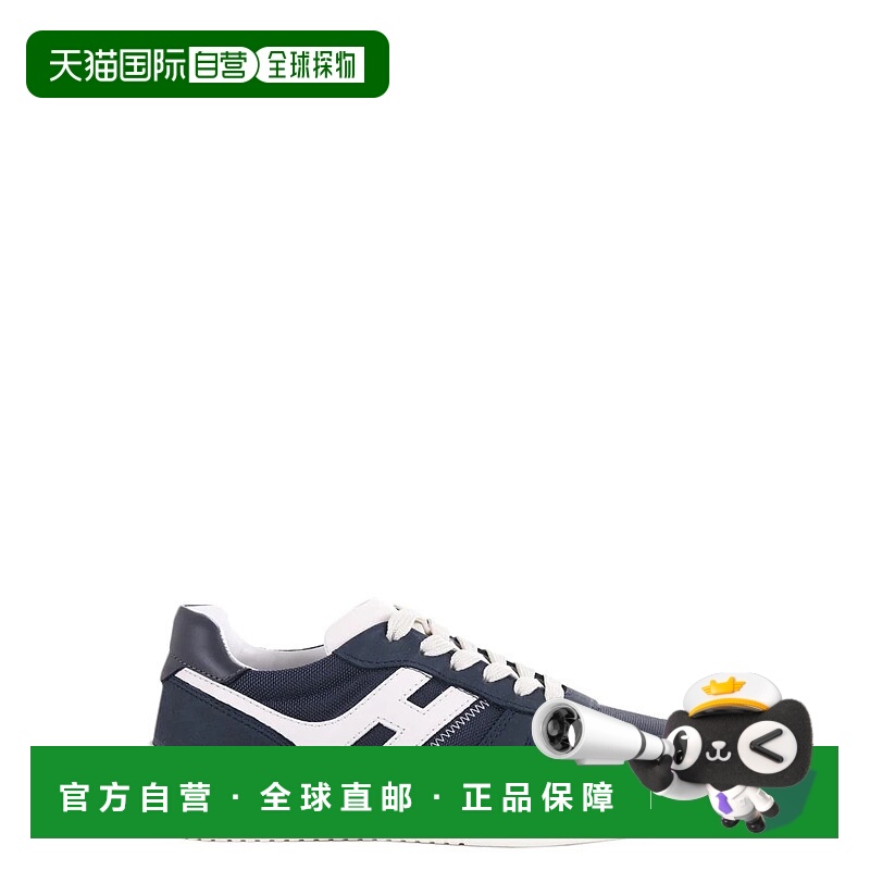 1h可退 HOGAN 男士运动鞋 HXM6300FG70U3V02FK-4 SS2025 白色