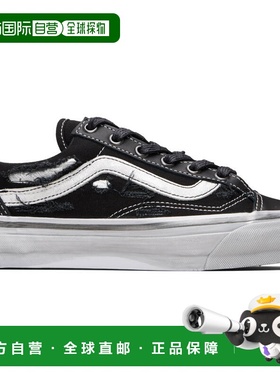 潮奢 Vans 范斯 男士 黑色 OTW Old Skool 36 Vibram 运动鞋 VN00