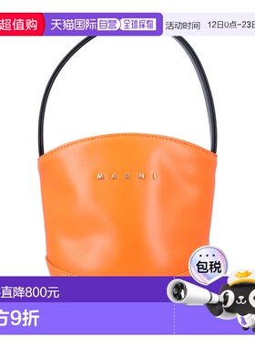 MARNI 女童包袋 M01820M00TK0M436 SS2026 红色 FLOWER BASKET BA