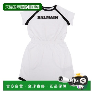 SS2024 BU1B01Z1869100NE 白色 女童连衣裙 BALMAIN