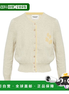 1h可退 潮奢 ISABEL MARANT 女士 MARANT ETOILE 浅灰色毛线衫 CA
