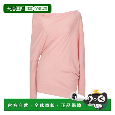 1h可退 潮奢 Tom Ford 汤姆 福特 女士 毛衣 pink粉色 舒适时尚