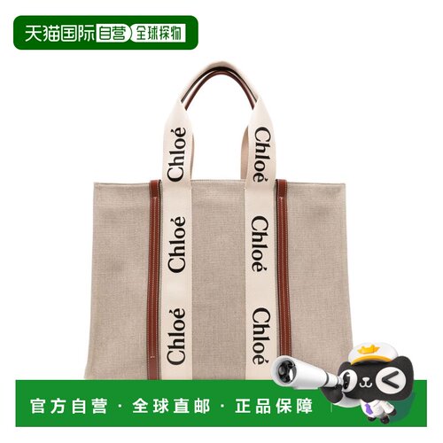 Chloe 蔻依 女士 大号 WOODY 托特包手提包单肩包 CHC22AS382I26