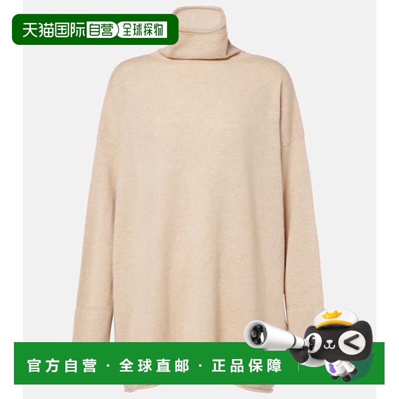 1h可退 潮奢 MaxMara 麦斯玛拉 女士 Oder 羊绒高领毛衣
