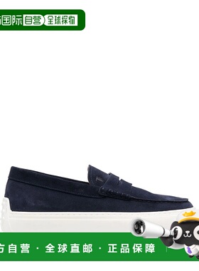 TOD'S 男士商务休闲鞋 XXM03E00640RE0U820 SS2024 白色