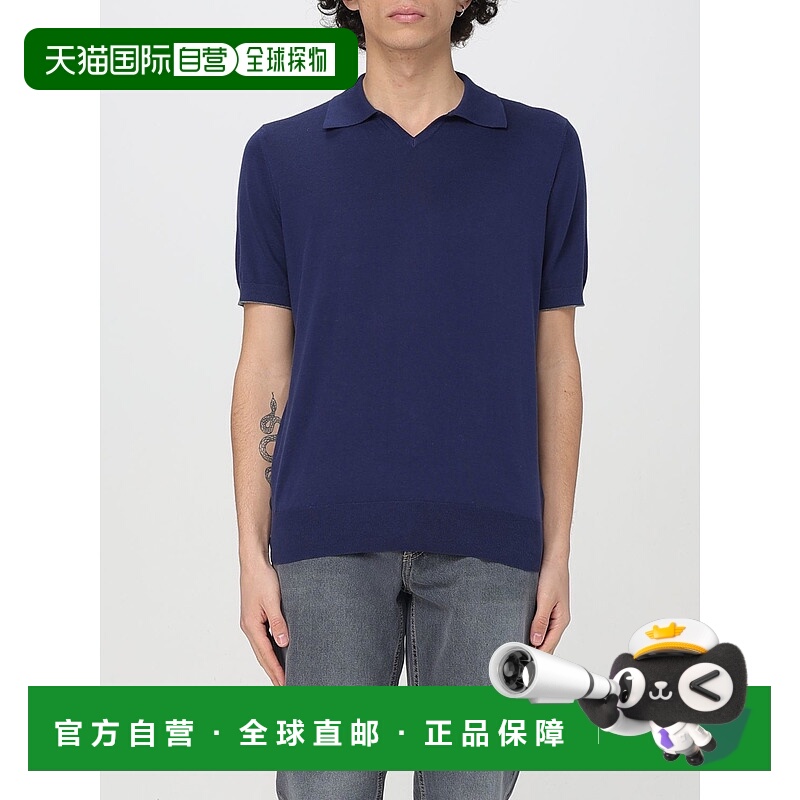 1h可退 BRUNELLO CUCINELLI 男士T恤 M29800145CQT58 SS2025