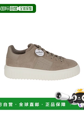 HOGAN 男士休闲鞋 HXM6450FO7TUHOC424C424 SS2026