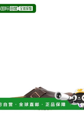 1h可退 潮奢 birkenstock 勃肯 男士 'Boston' sabots 鞋靴 86013