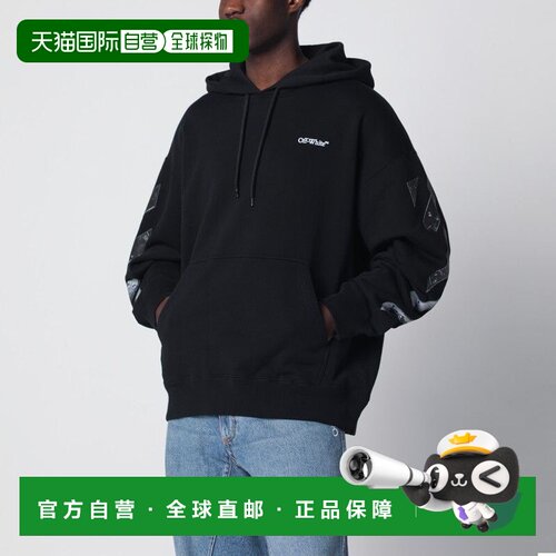 OFF-WHITE 男士卫衣 OMBB085S26FLE0010001 SS2026