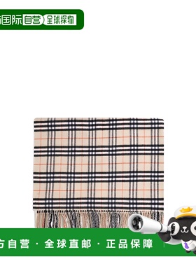 1h可退 潮奢 Burberry 巴宝莉 女士 THROWS & CUSHIONS 围巾 8109