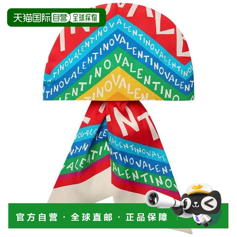 1h可退 VALENTINO GARAVANI 女士帽子 5W2HI008SBJM12 SS2024