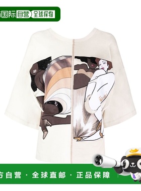 FENDI 女士衬衫 FS7890AJKUF0N0A AW2022 白色