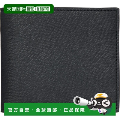 潮奢 BOSS 波士 男士 海军蓝 Silver-Foil Logo 钱包 50536717