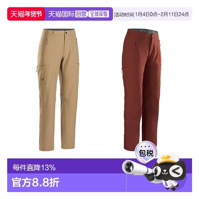 1h可退 Arc'teryx Gamma MX Pant 女士保暖耐磨软壳裤