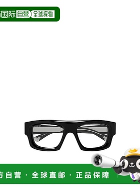 GUCCI 男士眼镜 GG1926S001 古驰太阳镜 黑色CO