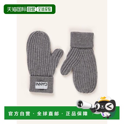 GANNI 女士手套 100293781814000 CO 灰色 Gloves