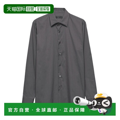 PRADA 男士衬衫 UCM60810HTSOOOF0D65 SS2026 灰色【付后1h可退】