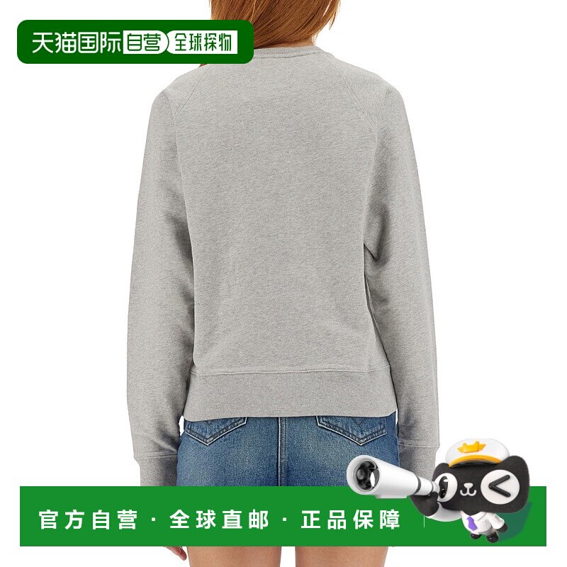 MAISON KITSUNÉ 女士针织衫 LW00301KM0001LIGHTGREYMELANGE