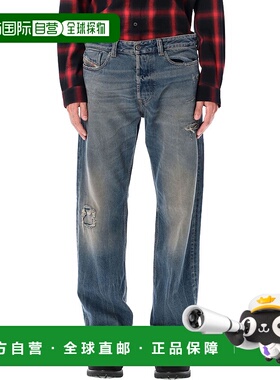 DIESEL 男士牛仔裤 A1579509M2801 AW2025 蓝色 D-EEPER JEANS