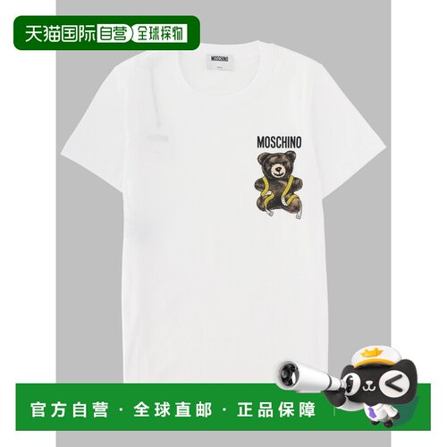 香港直邮MOSCHINO 女士T恤 070855411001 AW2026 【付后1h可退】