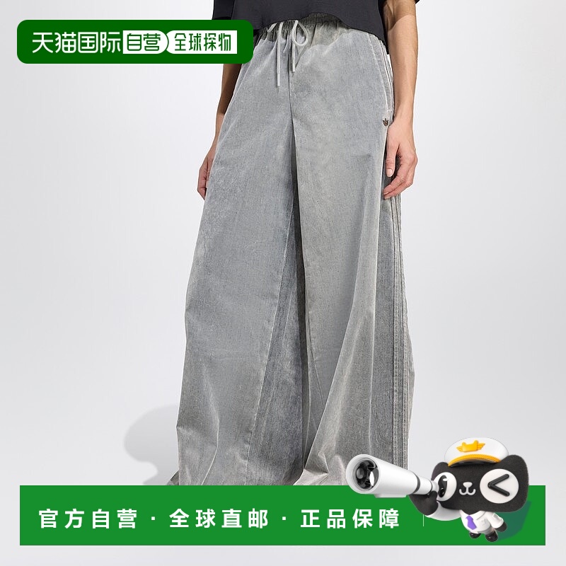 1h可退 潮奢 Adidas 女士 宽松款灰色长运动裤 JW7331COGR