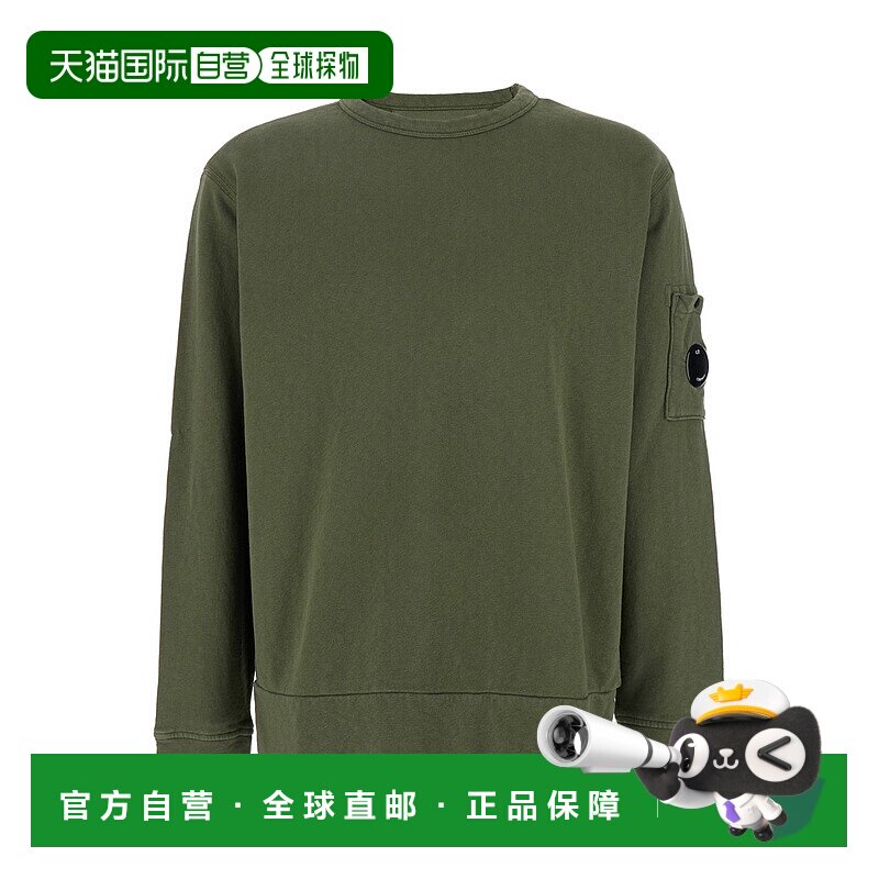 潮奢 C.P. Company 男士 CP公司圓領毛衣（附袖鏡片） 18CMSS266A
