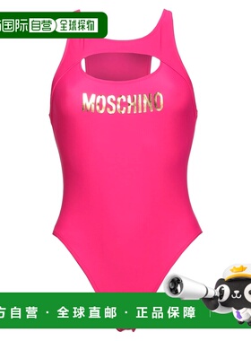 1h可退 潮奢 Moschino 莫斯奇诺 女士 One-piece 泳衣