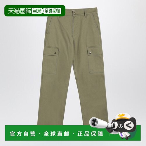 BURBERRY 男士休闲裤 8110293167378C2982 AW2025 【付后1h可退】