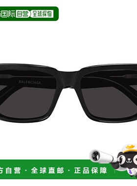 1h可退 balenciaga 女士 太阳镜